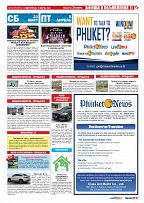 Phuket Newspaper - 15-03-2024 Page 11