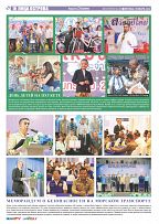Phuket Newspaper - 19-01-2024 Page 10