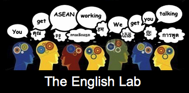 Онлайн-курсы от The English Lab