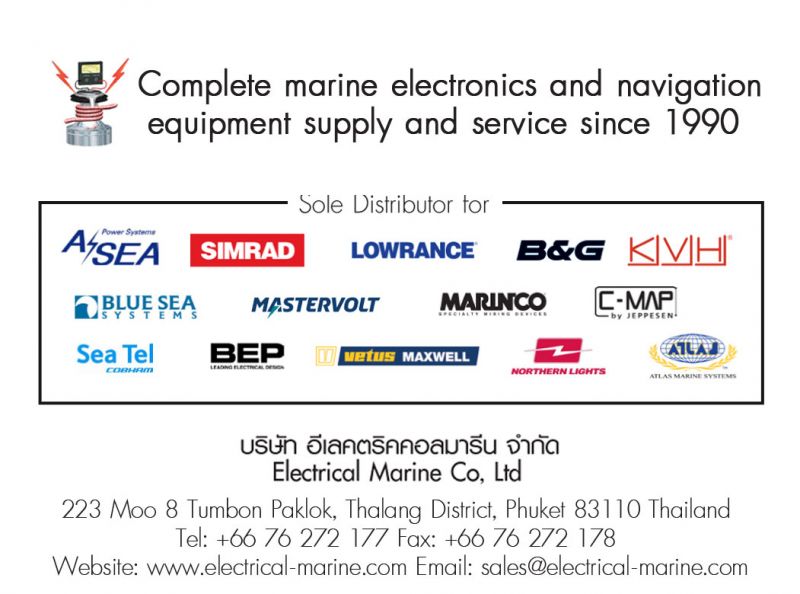 Electrical Marine