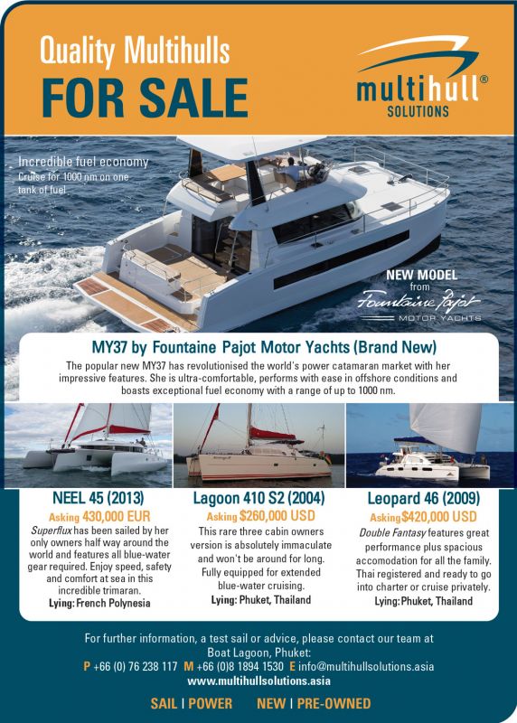 Multihull Solutions