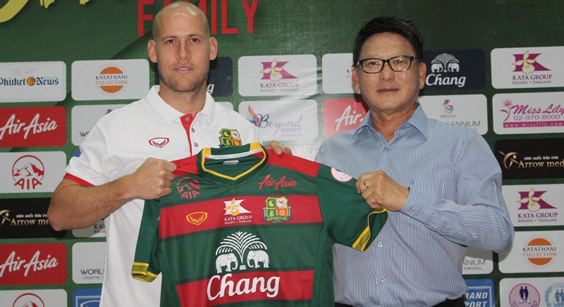 Phuket FC подписал третьего игрока из Районга