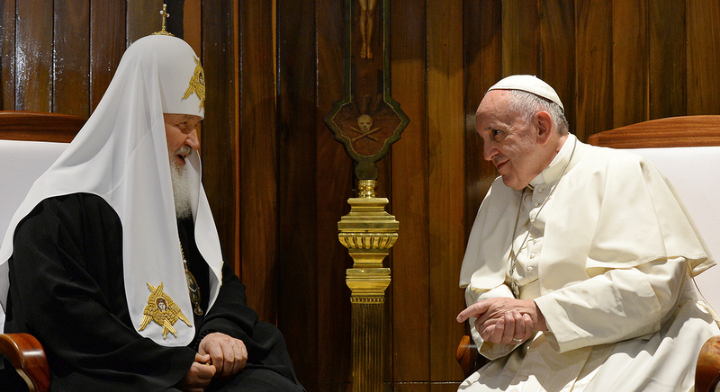 Папа римский встретился с патриархом Кириллом