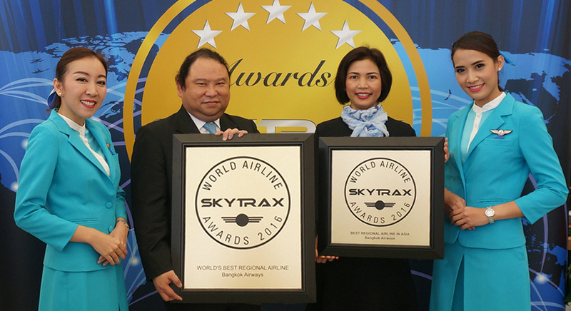 Bangkok Airways названа лучшей региональной авиакомпанией по версии Skytrax