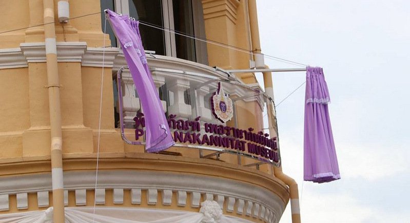 Музей культуры китайских переселенцев временно закрыт