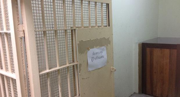 Наркоторговец из Канады покончил с собой в тайской тюрьме