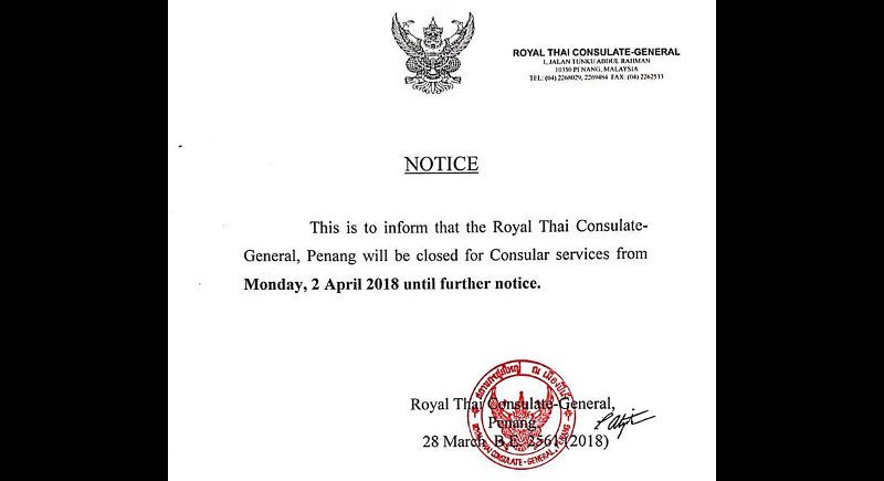 Консульство Таиланда в Пенанге временно приостанавливает работу со 2 апреля