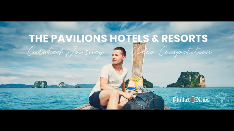 The Pavilions объявляет конкурс видео