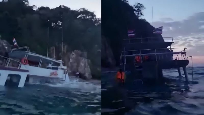 Дайверское судно потерпело крушение в заливе Пханг-Нга