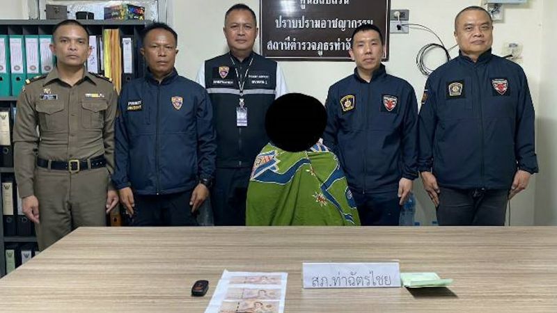 Женщина из Казахстана арестована за частный извоз на Пхукете