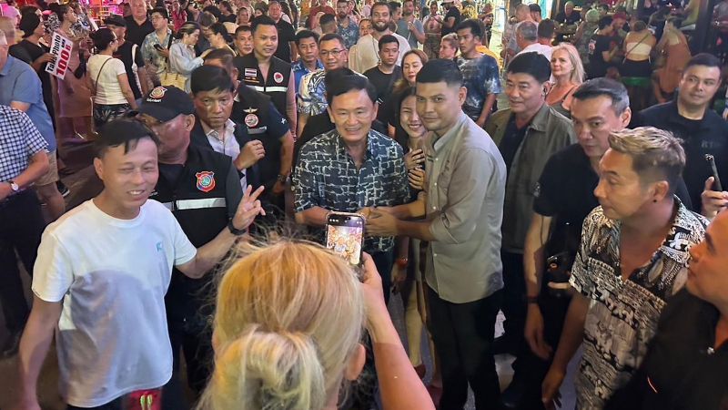 Таксин Чинават прибыл на Пхукет
