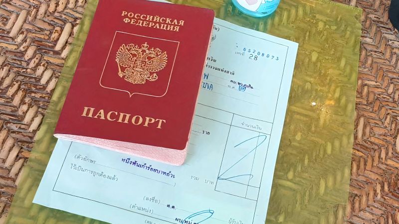 Таиланд сокращает перечень долгосрочных виз