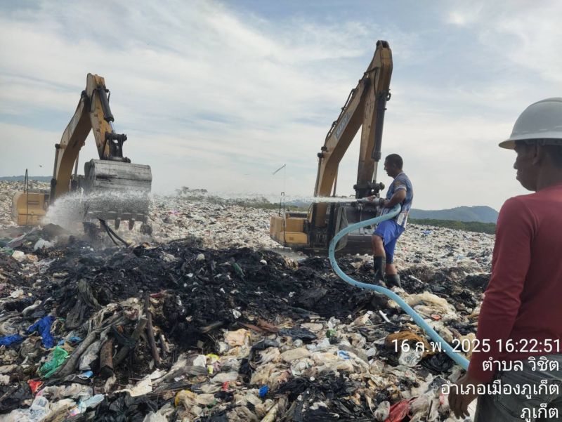 Фото: Phuket City Municipality