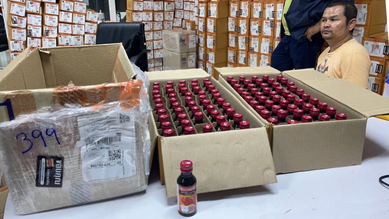 Нелегальных поставщиков димедрола накрыли на Пхукете