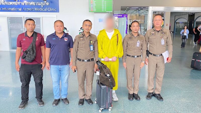 Фото: Phuket Immigration Checkpoint