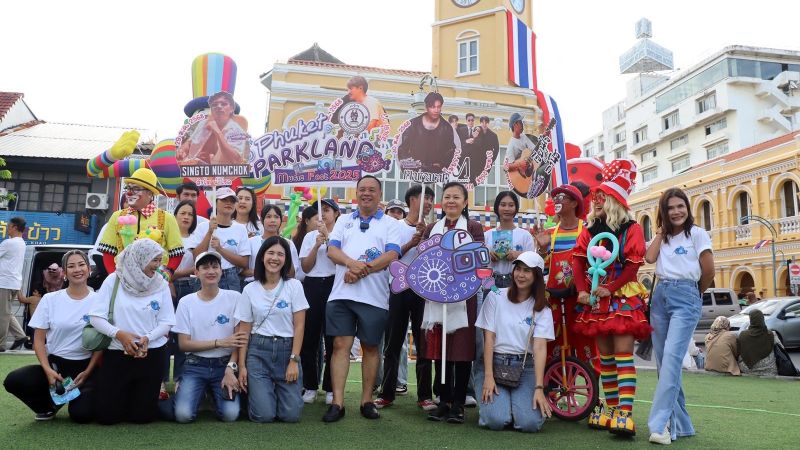 Музыкальный фестиваль Phuket Parkland пройдет в Май-Кхао