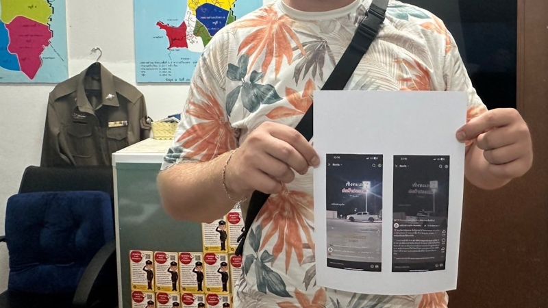 Гражданин Узбекистана оштрафован за дрифт на парковке 7-Eleven