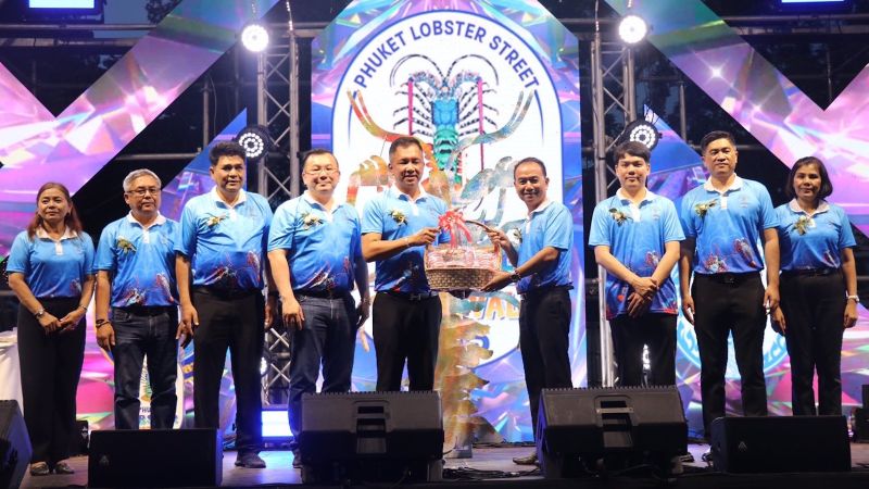 Пхукет приглашает на «Улицу лобстеров»