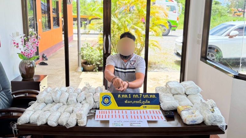 Пикап с грузом метамфетамина перехватили в 100 км к северу от Пхукета