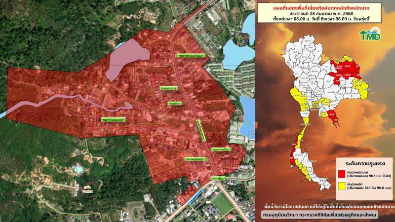Часть Кату останется сегодня без электричества