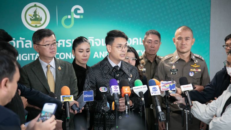 Таиланд намерен ввести лимиты на число сим-карт и банковских счетов у физлиц