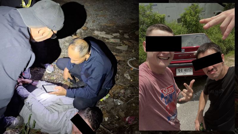 Российский блогер арестован в Таиланде за наркоторговлю