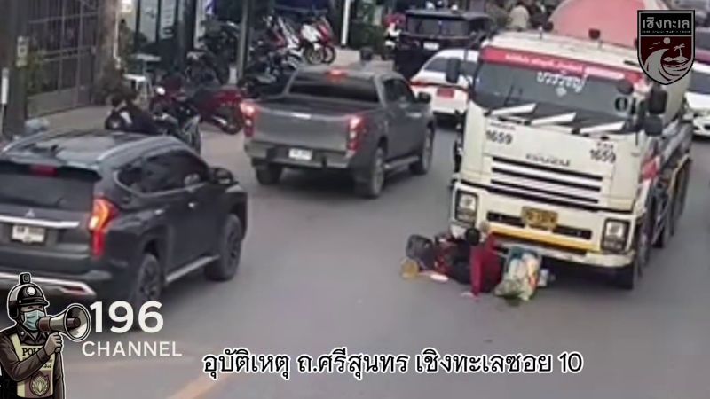 Полиция просит быть осторожнее на дорогах