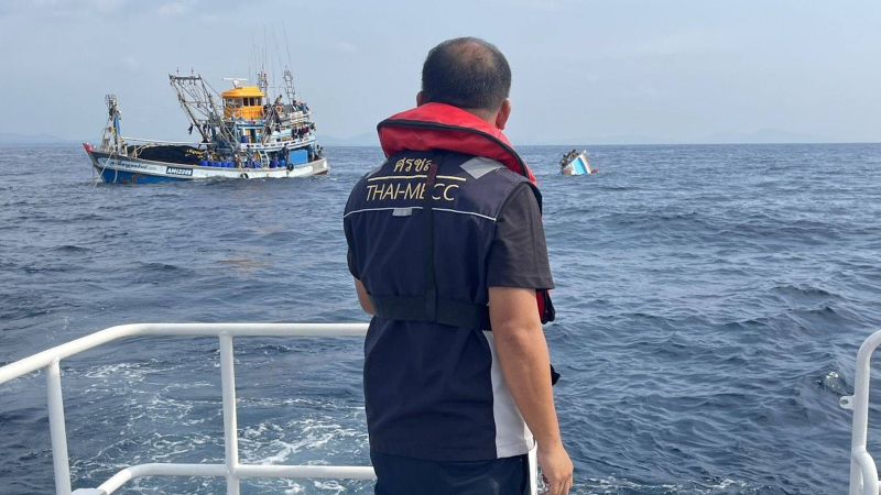Рыболовецкое судно затонуло в Андаманском море