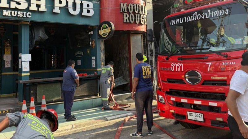 Пожар произошел в клубе Moulin Rouge перед новогодней ночью