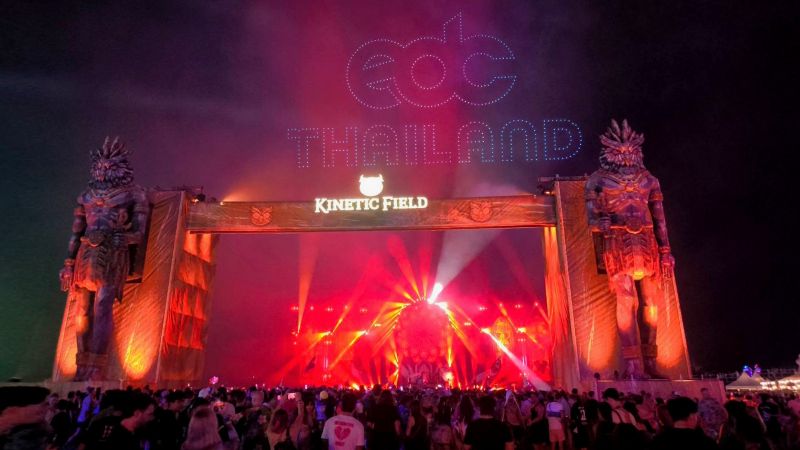 Фестиваль электронной музыки EDC Thailand проходит на Пхукете