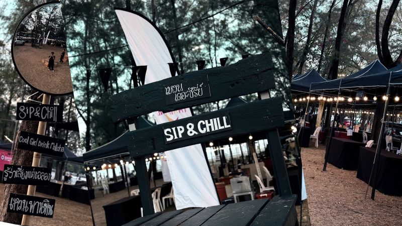 Ярмарка Sip and Chill возвращается на Пхукет