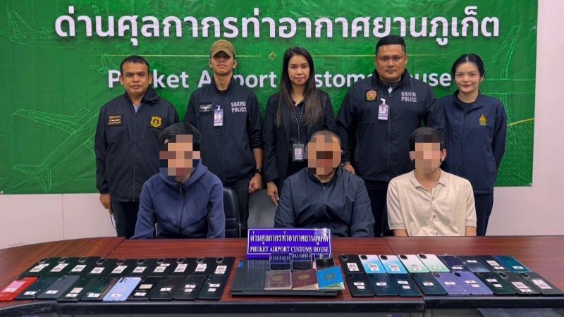 Фото: Customs Department / The Phuket News